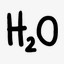 饮料化学喝饮料公式H2O手绘氢气实验室氧运行科学水聪明的图标免费36科教图标