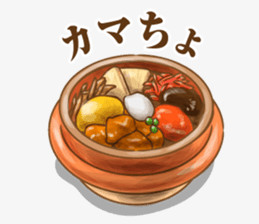 日本料理