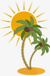 太阳椰子树
