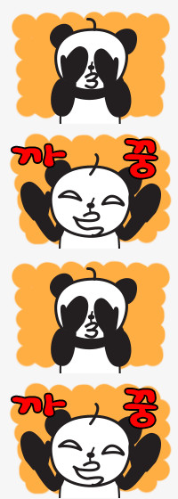 小熊猫捂脸