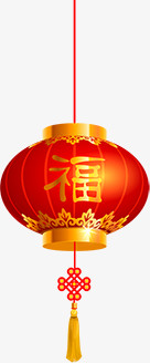 中国风红色喜庆福字灯笼