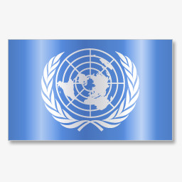 联合国国旗vista Flag Icons图片免费下载 Png素材 编号1xri0k6n2 图精灵