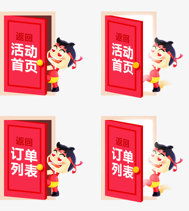 人物手绘
