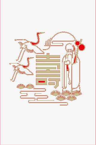 仙鹤祝寿
