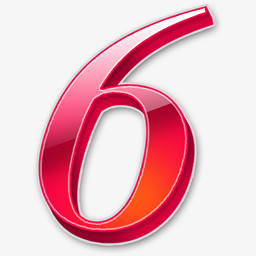 红色的6