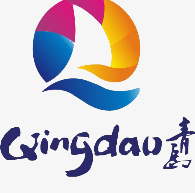 漂浮元素 > 青岛 图精灵为您提供青岛免费下载,本设计作品为青岛,格式
