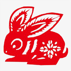 红色兔子剪纸