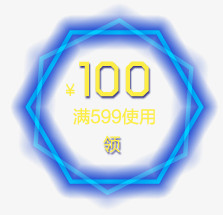 100元券