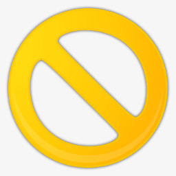 黄色的禁止符号图标