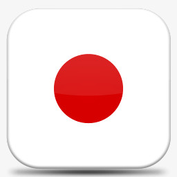 日本v7国旗图标图片免费下载 Png素材 编号vr7ie4klk 图精灵