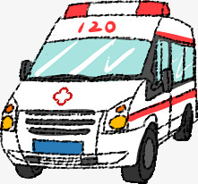 120救护车