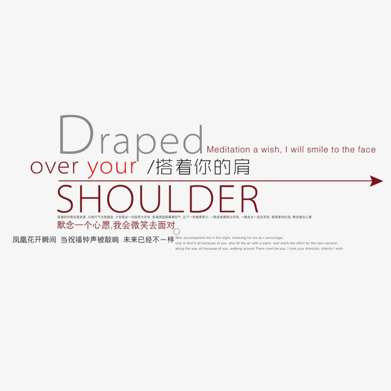 婚纱摄影