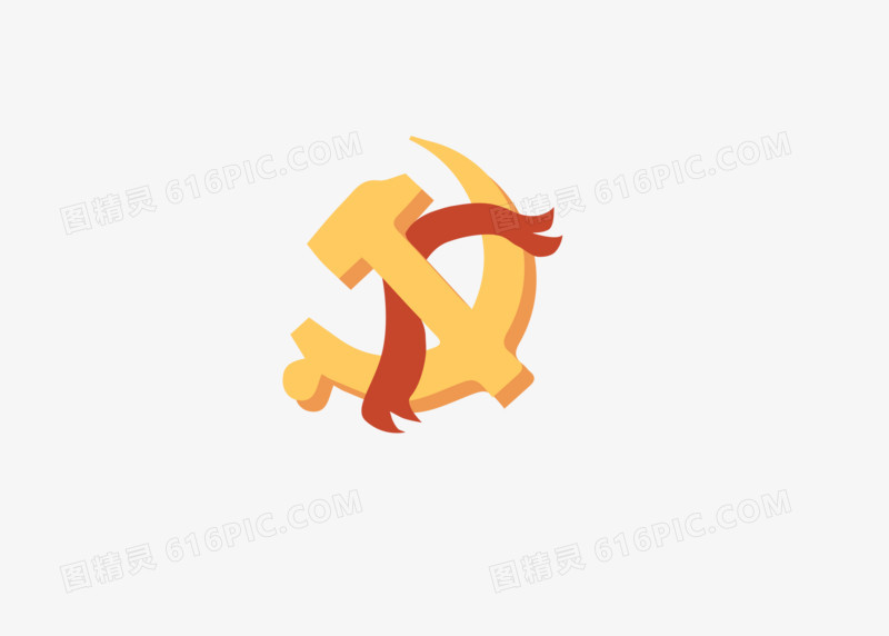 党徽元素卡通宣传两会