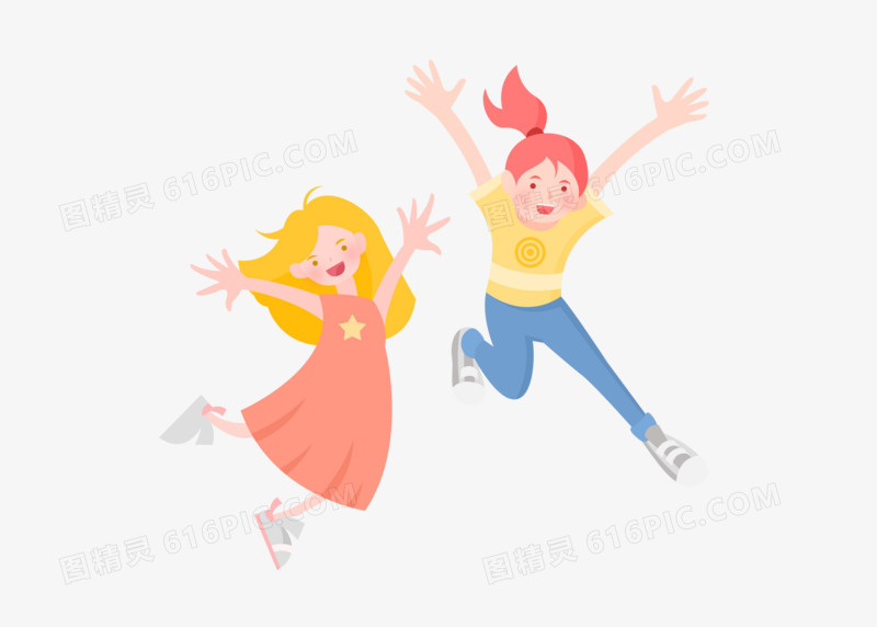 世界青年节可爱女孩欢乐元素