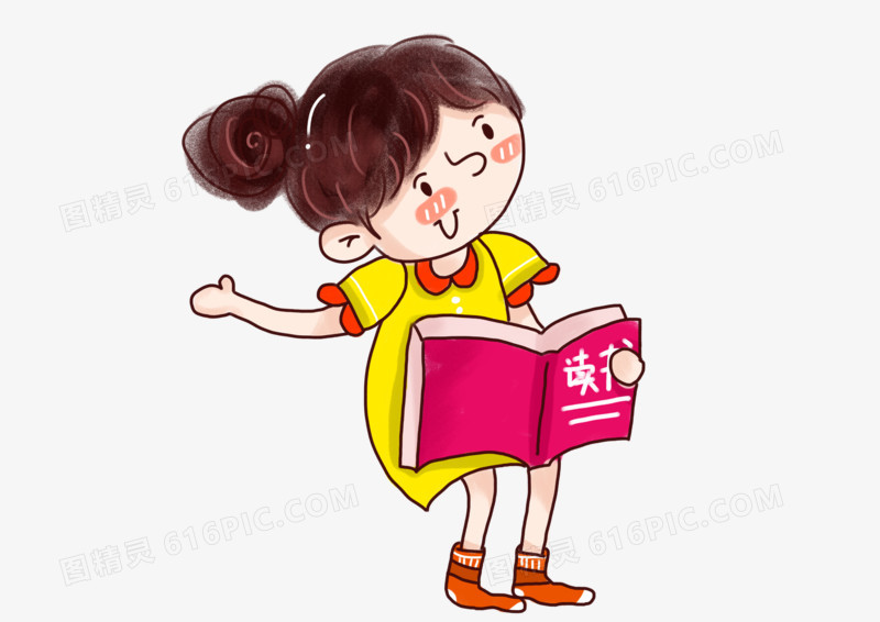 手绘插画卡通女孩读书日读书