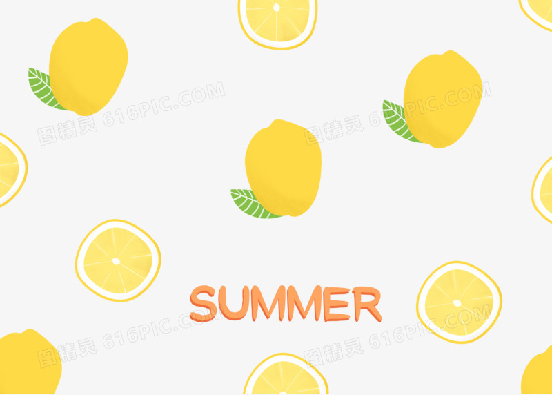 夏天来了手绘元素柠檬壁纸背景元素插画