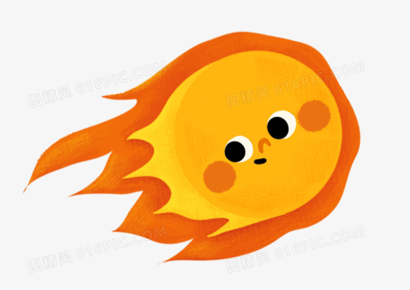 手绘插画卡通可爱小太阳