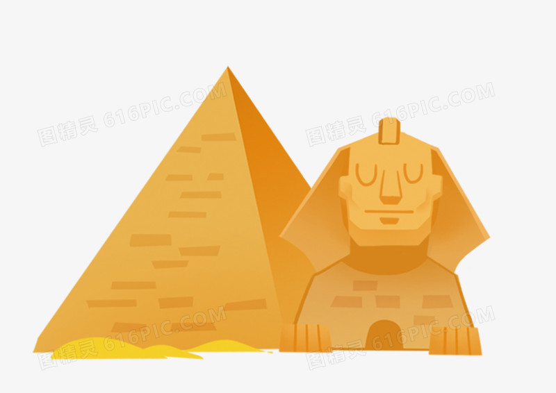 手绘插画卡通埃及金字塔
