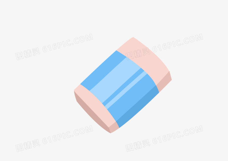 手绘简约小清新蓝色橡皮