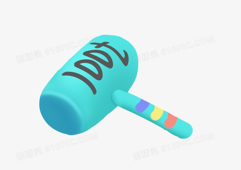 卡通手绘蓝色玩具锤