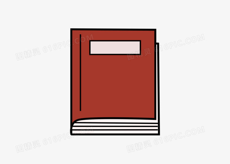 书山红色书本卡通名著学习教育简约读书课本名著学习简约读书课本   
