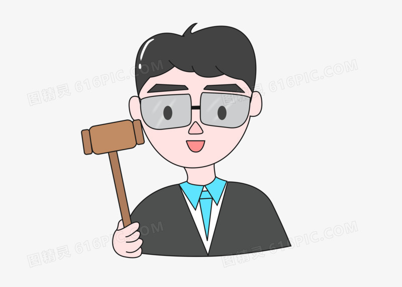 手绘素材可爱日常法律法官