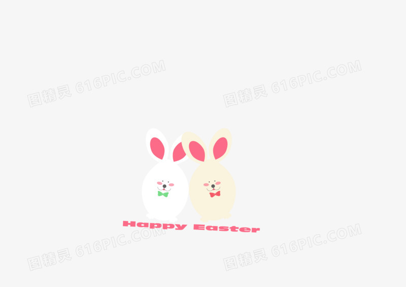 复活节兔子字母可爱素材元素