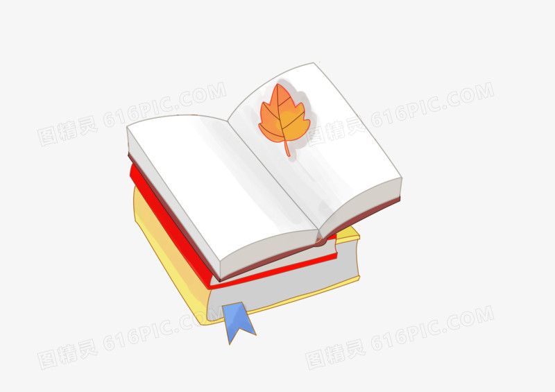 卡通手绘儿童图书节红色枫叶彩色图书