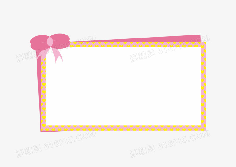 简单可爱的粉色边框