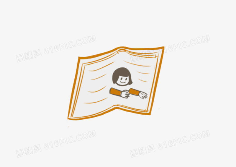 橙色卡通小人插图元素