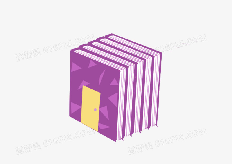 紫色卡通图书插画元素