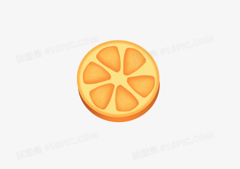 手绘卡通美食半个橙子