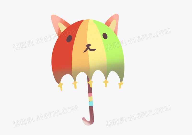 可爱手绘卡通彩色雨伞