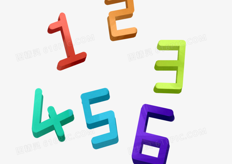 彩色手绘玩具数字元素