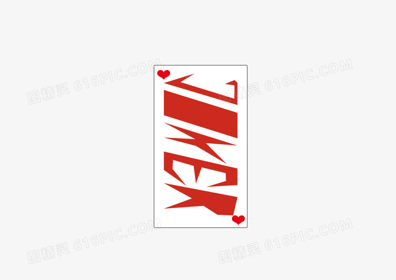 joker卡牌红心元素设计