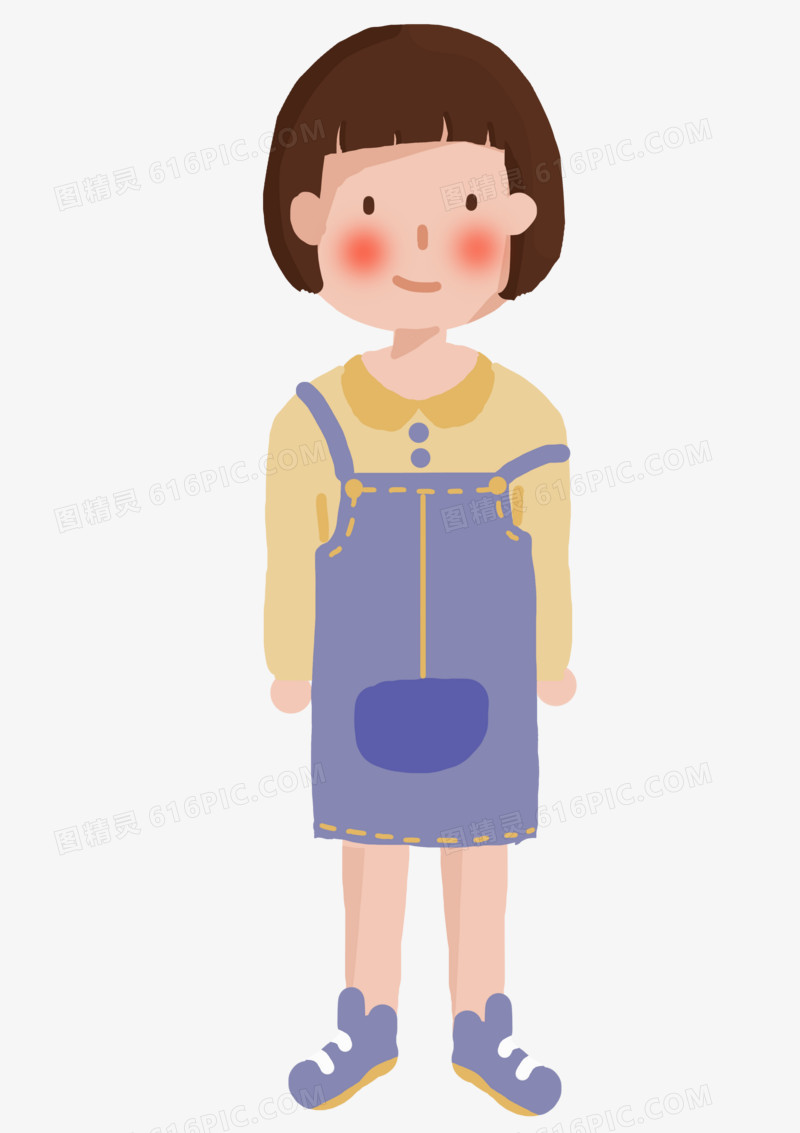 青年手绘人物元素