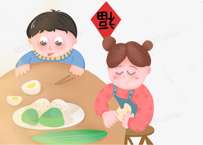 端午节家人一起吃团圆饭清新插画素材