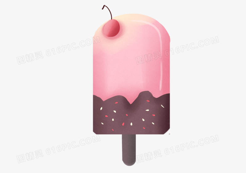手绘卡通小清新水彩可爱粉红色冰淇淋夏至免扣