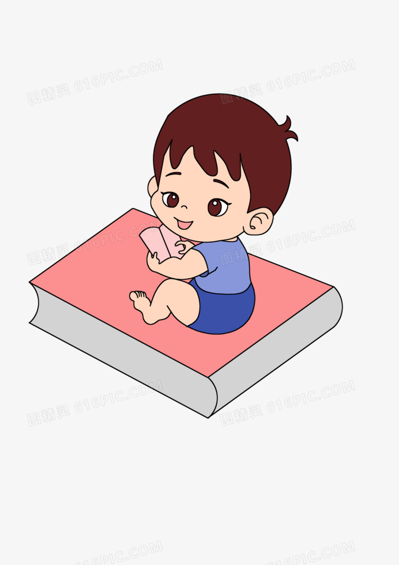 彩色卡通可爱孩子读书
