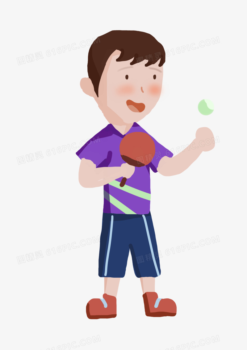 手绘卡通乒乓球免抠元素