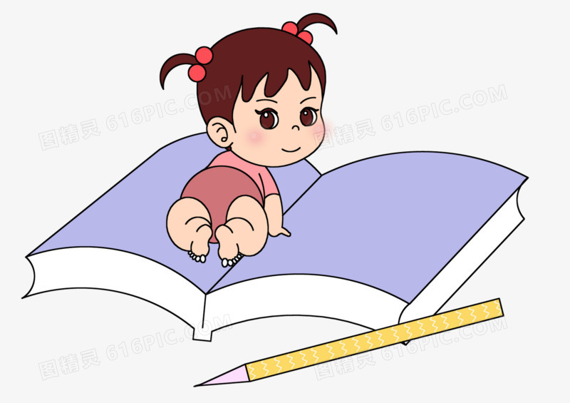  彩色卡通可爱宝宝读书