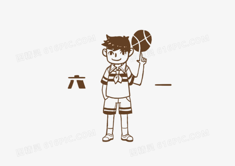 儿童节打篮球童趣可爱插画元素