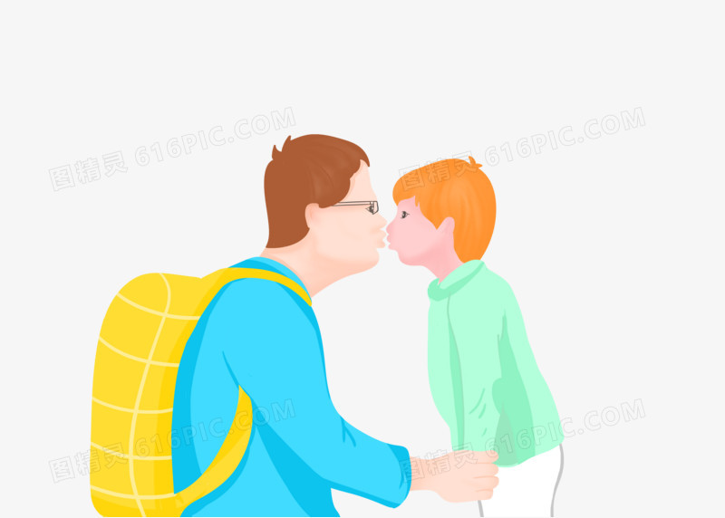 父亲节插画素材相聚对视父子