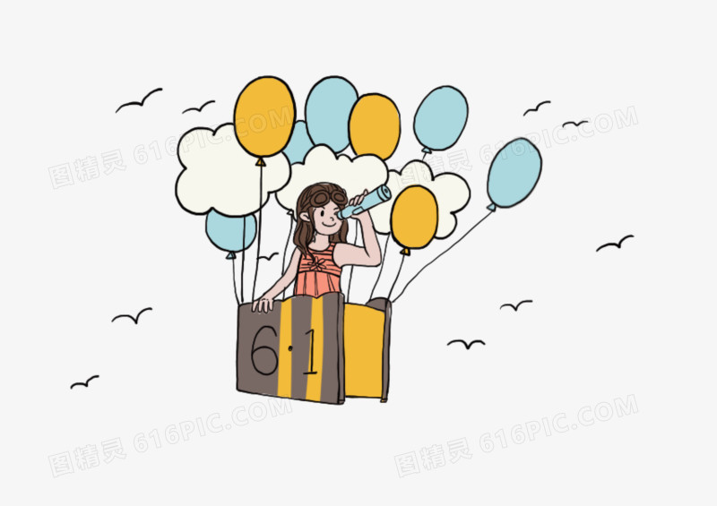 儿童节童趣可爱飞行的小朋友插画元素