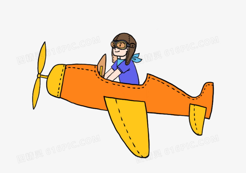 儿童节童趣飞行员插画元素