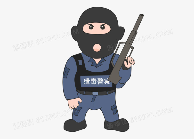 卡通创意国际禁毒日缉毒警察手绘形象