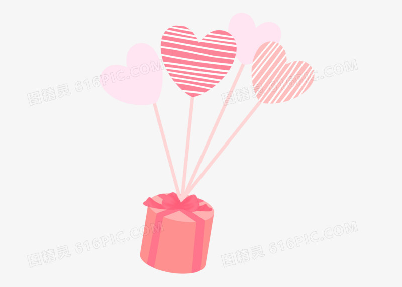 卡通粉色情人节礼物盒手绘素材