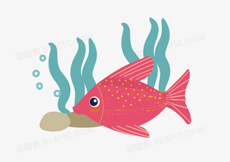 手绘海底小金鱼素材图标