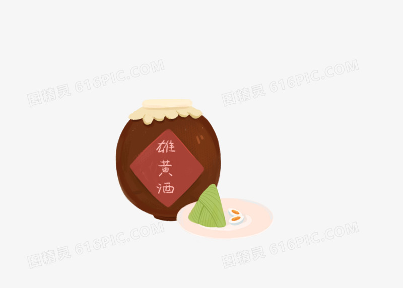 端午节团圆吃粽子红枣粽子雄黄酒咸鸭蛋可爱卡通形象