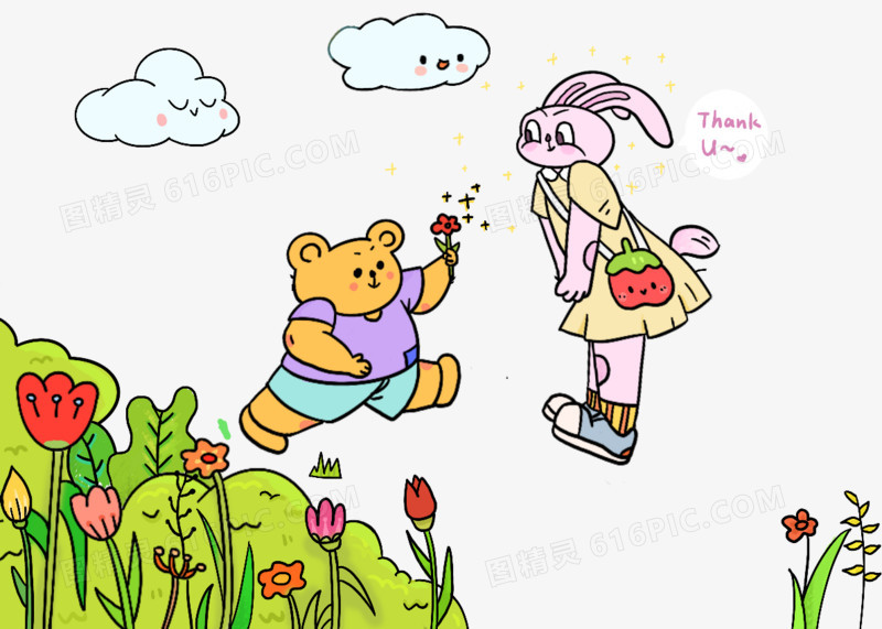 情人节兔子小姐胖熊可爱手绘送花花朵春天